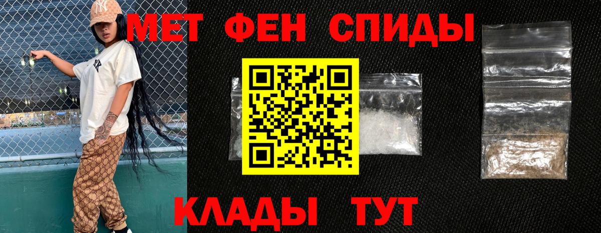 АМФ Premium Чайковский