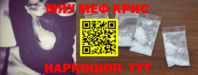 MDMA Нальчик