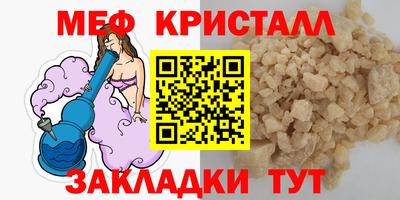 COCAINE Нарткала