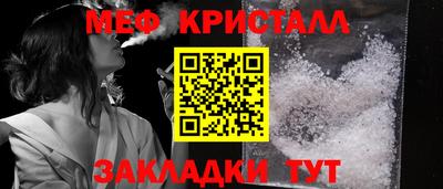 MDMA Нальчик