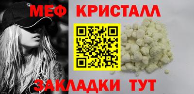 COCAINE Нарткала