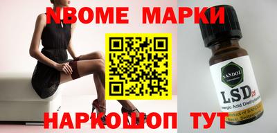 MDMA Нальчик