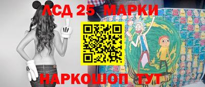 MDMA Нальчик