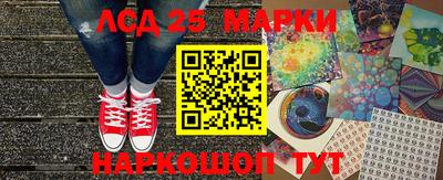 MDMA Нальчик