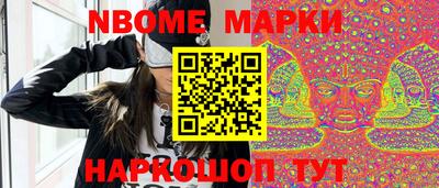 COCAINE Нарткала