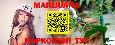 COCAINE Нарткала