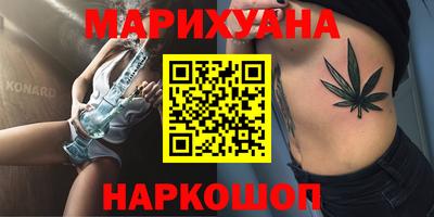 COCAINE Нарткала