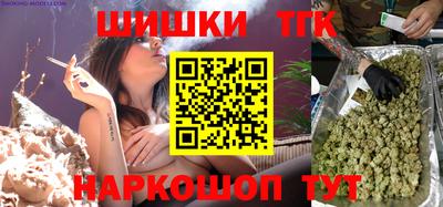 MDMA Нальчик