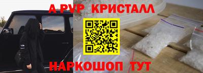 MDMA Нальчик