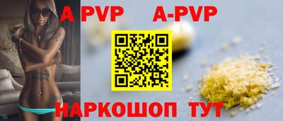 COCAINE Нарткала