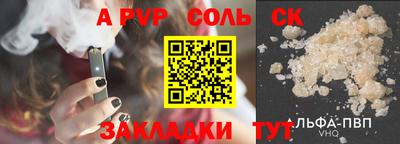 MDMA Нальчик