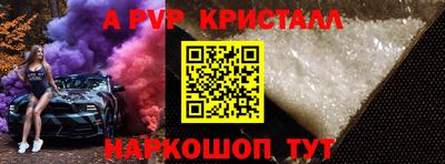 COCAINE Нарткала