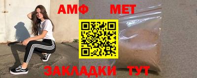 MDMA Нальчик