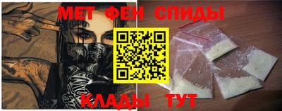 MDMA Нальчик