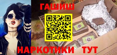 COCAINE Нарткала