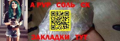 MDMA Нальчик