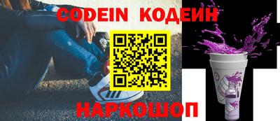 MDMA Нальчик